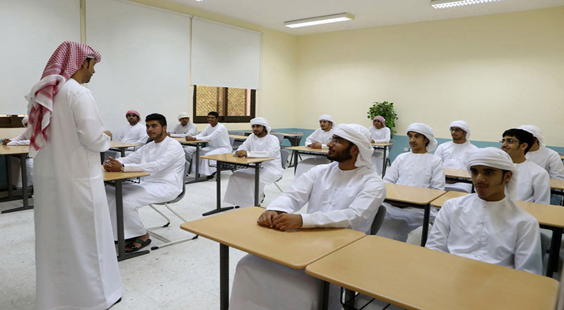 تعرفي على التقويم الدراسي الجديد لعام 1441 هـ متضمنة أجازات الأعياد